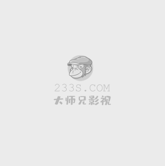 温香软玉未删减
